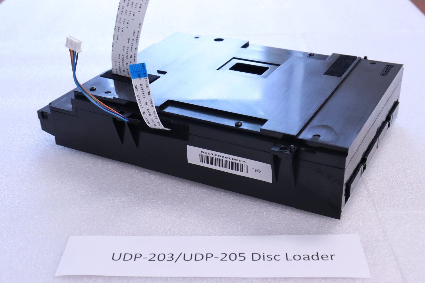 UDP-203/UDP-205 Disc Loader