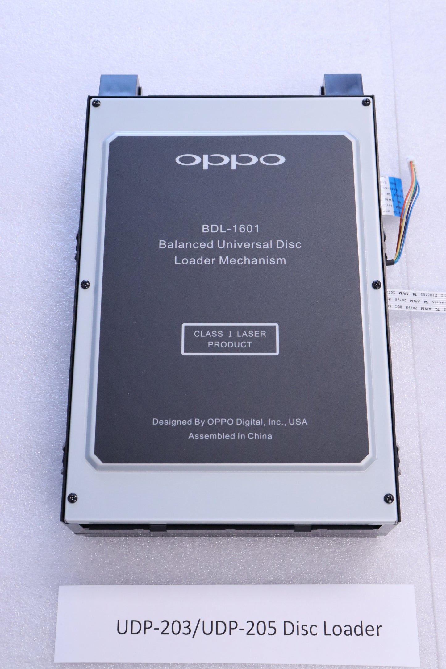 UDP-203/UDP-205 Disc Loader