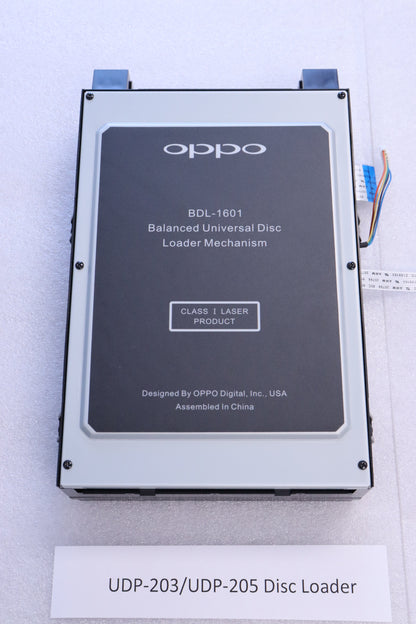 UDP-203/UDP-205 Disc Loader