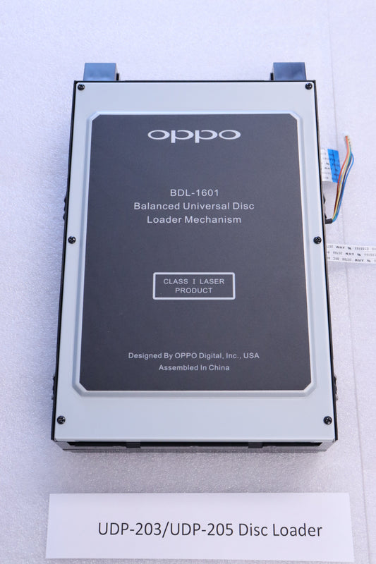 UDP-203/UDP-205 Disc Loader